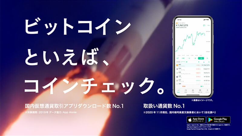 CMキャプチャ